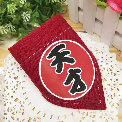 Нагрудник, слюнявчик, черный большой шарф, с защитой шеи