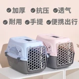 Портативный переносной космический рюкзак для выхода на улицу, багажная вместительная и большая барсетка