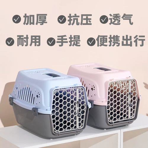 Портативный переносной космический рюкзак для выхода на улицу, багажная вместительная и большая барсетка