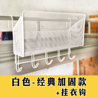 Большое белое окружение+белый крюк