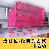 Розовая красная крупная окрестности+розовая красная пальто крюк