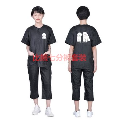 Водонепроницаемый летний школьный трендовый комбинезон, делается под заказ