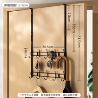 Коричневый крючок + крючок