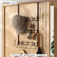 Коричневый крючок+крючок+крючок