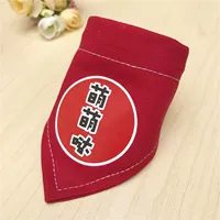 I74-Red фон Meng Meng Da