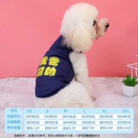 Темно -синий, мой папа очень красивый