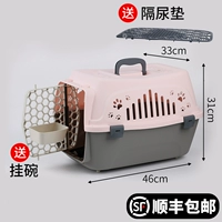 Тип А - Розовый - | Кошки весом до 10 фунтов | Собаки весом до 8 фунтов не допускаются в самолет