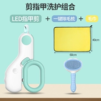 Зеленое минималистичное синее банное полотенце