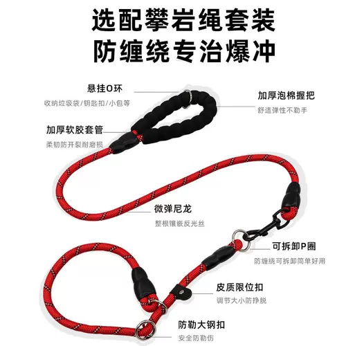 ДОБАВИНКА ТОГОВАЯ ВВОДА ПЕРЕДЕЛА ПЕРЕЗАНИЯ P -ROPE P ЦЕКОВОЙ ДОБАКОЙ ДОБАКИ -РАЗЫСКИЙ БАНГКО Фонд Mao xiaodi Dog Pets checket