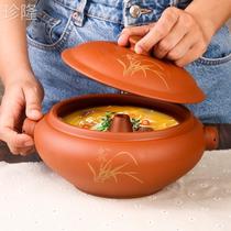 Ceramic steam pot Yunnan Jianshui steam pot chicken steam pot purple clay steam pot household steam pot chicken commercial ceramic steam chicken pot