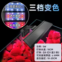 Стеклянный, 5W, 10см, 6mm