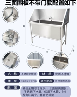 Трехсторонний высокий шкаф без двери 120*70*90 глубина 50 Трехсторонний высокий перегородка