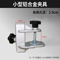 Металлический золотой зажим, алюминиевый сплав