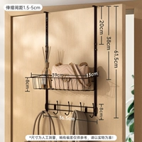 Коричневая корзина + крючок