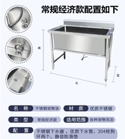Утолщенная экономичная модель 135*70*90 глубина 50 см внутренний диаметр длина 120 ширина 52