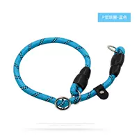 Светоотражающий синий чокер