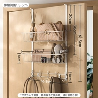 Жемчужно-белая корзина + корзина + крючок