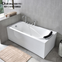 Bathtub Household small apartment Adult surfing European-style acrylic bathroom Acrylic bathtub 1 2-1 7 meters