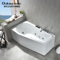 Galaxy bathtub Household double small apartment free-standing bathtub Special-shaped embedded large acrylic massage bathtub