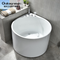 Galaxy acrylic bathtub Household small apartment Free-standing seamless mini bath Japanese-style adult small bathtub round
