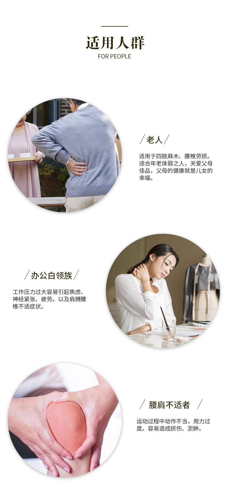 Jianying Qinglong Стандартное масла мусора (1) _06.jpg