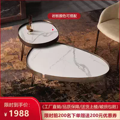 Rock board tea table Italian light luxury modern simple creative shaped Oval living room size apartment Net Red big and small circle