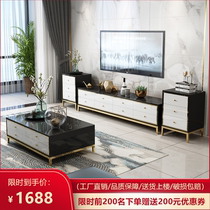 2021 New tea table TV cabinet Composition suit Fancy Light Lavish Modern Minima Living Room Home Size Family type
