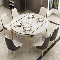 Willstyle Light Lavish Dining Table And Chairs Size Outdoor multifunction telescopic live magnetic furnace rear modern port-style home mix