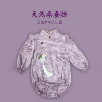 One-year-old baby girl dress spring and summer new style mulberry silk new Chinese style jade rabbit Chinese style purple long-sleeved cheongsam