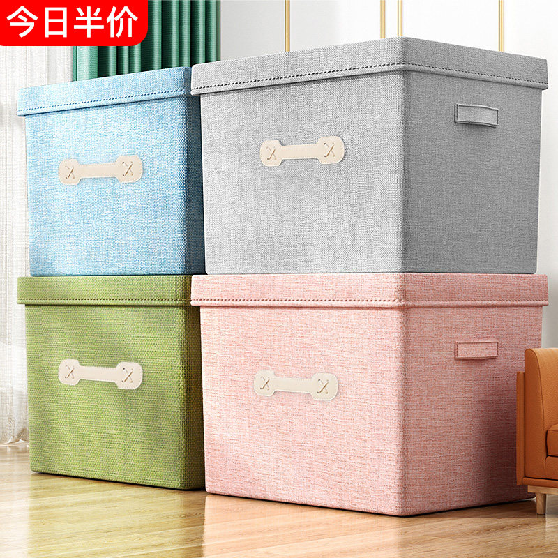 Thickened cotton linen clothes storage box large fabric home wardrobe box clothes quilt storage basket finishing bag artifact