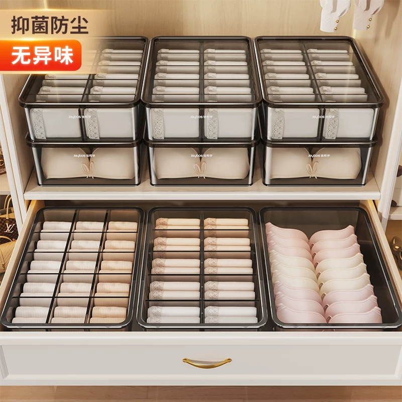 佳帮手 Underwear, storage bag, socks, pants, bra, three-in-one