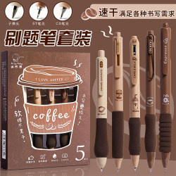 Ka Ba Xiong Hit Style Quick-drying Press Gel Pen ST Pen Head Brush Pen Set CS Pen 0.5 Refill Student Test Pen Smooth Black Ink Pen Carbon Pen Signature Pen Ballpoint Pen Stationery