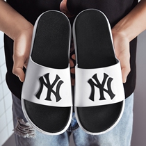 Slipper mens summer fashion outside wear 2021 new mens leisure trend Korean personality non-slip soft bottom
