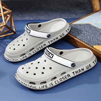 Cave shoes mens trend 2021 new summer slippers personality dual-use non-slip soft bottom Baotou drag beach sandals