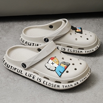 Cave shoes mens non-slip soft bottom summer Korean version of the trend personality Baotou slippers fashion outside wear beach sandy outdoor