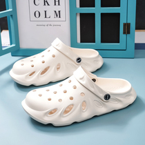 Cave shoes mens summer 2021 new non-slip soft bottom beach slippers fashion outdoor personality wear bag head drag