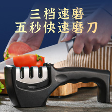 Точилка 家用三段式磨刀器 三挡可调多功能磨刀石