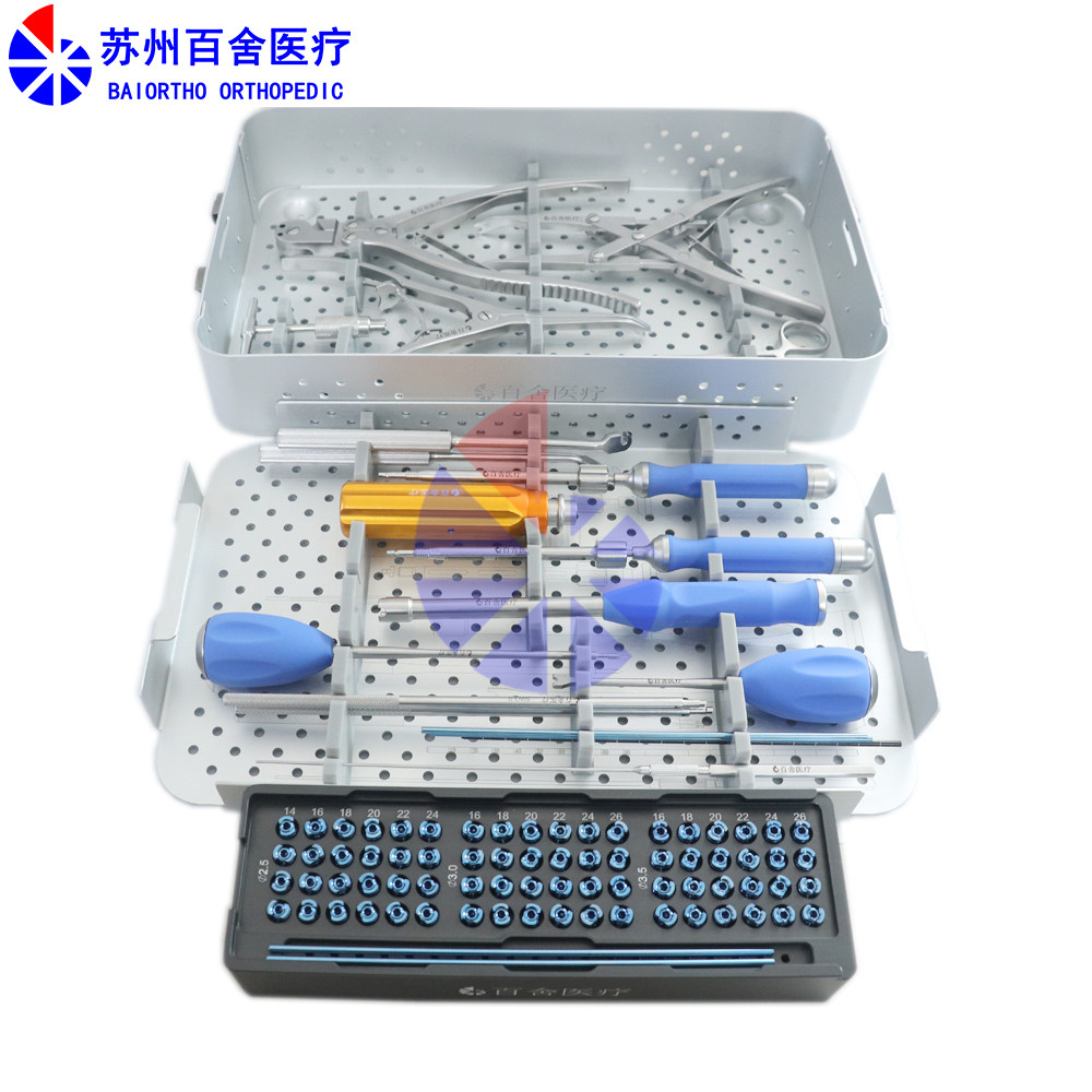 百舍医疗 动物用脊柱固定系统工具套装 钛合金多轴椎弓根钉脊柱钉