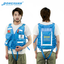  Dongxuan professional white water type large buoyancy life jacket Water rescue vest Rescue team special rapids vest