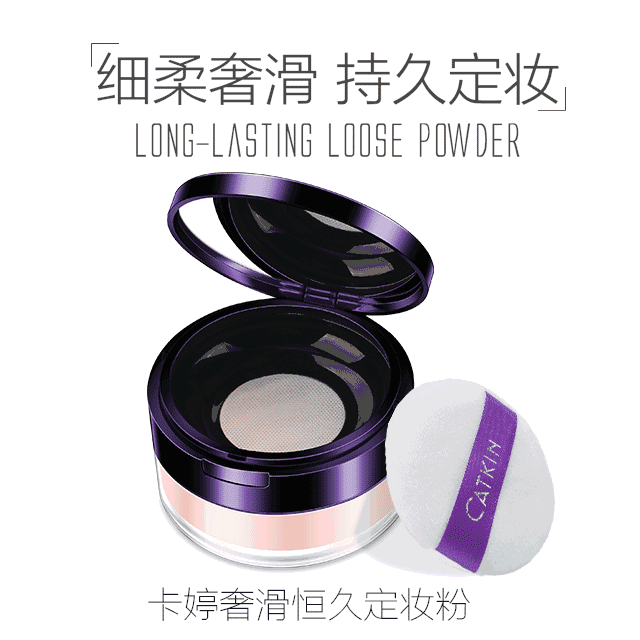 Ka Ting sang trọng trơn tuột lâu trôi phấn trang điểm bột lỏng mật ong không có dấu vết 臻 trắng không trang điểm cảm giác phấn trang điểm kiểm soát dầu che khuyết điểm - Quyền lực phấn phủ pond