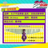 Галстук, слюнявчик, чокер, галстук-бабочка, нагрудник, декор, косплей