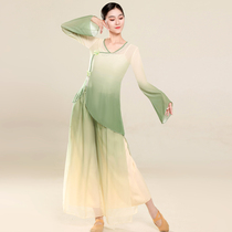 Classical dance dance clothing practice clothes for women rhyming gauze clothes elegant and elegant gradient hot diamond slit tops for women