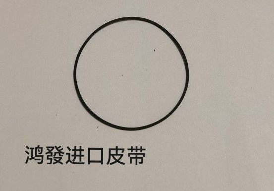 Aihua tape with body listening card with machine import strap HS-TX401676406JS135145RX838-Taobao