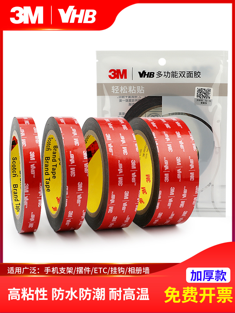 3M Keo hai mặt Độ nhớt cao Xe mạnh Keo dán hai mặt dày VHB Dính hai mặt, vv Mắt mắt mắt mắt mắt mắt mắt mắt mắt mắt mắt mắt mắt mắt mắt mắt mắt mắt mắt mắt mắt mắt mắt mắt mắt mắt Mắt mắt mắt mắt mắt mắt mắt mắt mắt mắt mắt mắt mắt mắt mắt mắt mắt mắt mắt mắt mắt mắt mắt mắt mắt mắt mắt mắt mắt mắt mắt mắt mắt mắt mắt mắt mắt mắt mắt Mắt mắt mắt mắt mắt mắt mắt mắt mắt mắt mắt mắt mắt mắt mắt mắt mắt mắt mắt mắt mắt mắt mắt mắt mắt mắt mắt mắt mắt mắt mắt mắt mắt mắt mắt mắt mắt mắt mắt mắt mắt  