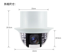 Embedded infrared ball ceiling infrared ball embedded network 2 million 3 million high-speed ball factory direct sales