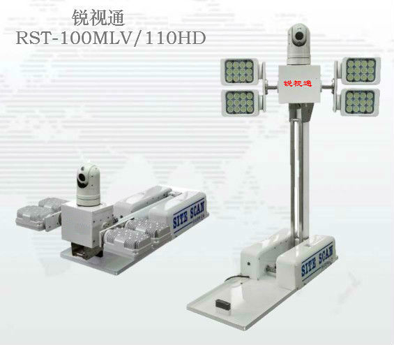 Fire emergency mobile light LED lifting floodlight roof searchlight LED on-board lifting lighting tripod head
