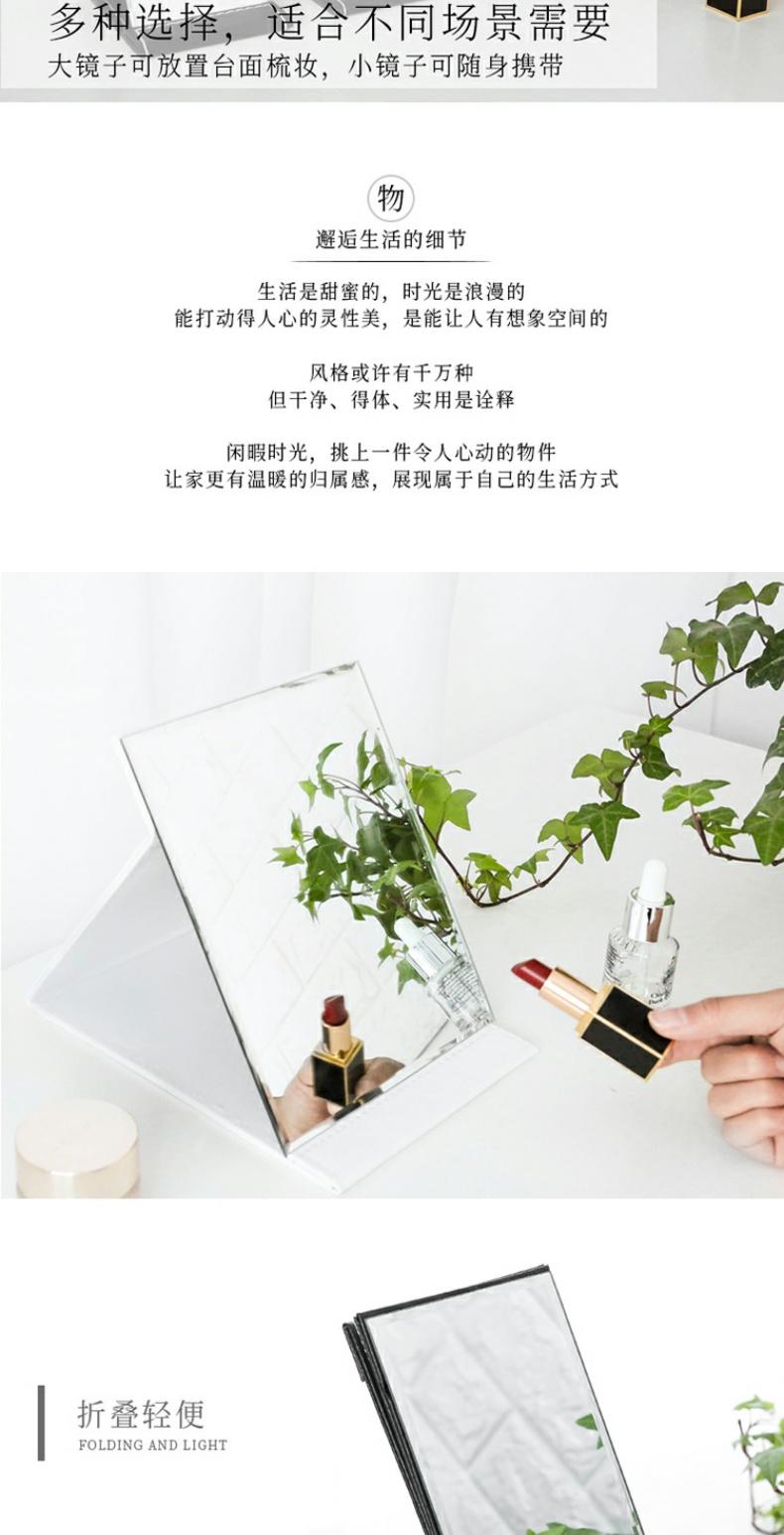 Gương trang điểm gương gương nữ gấp gương nhỏ với máy tính để bàn dày HD cầm tay gương thay đồ lớn - Gương gương treo tường phòng khách