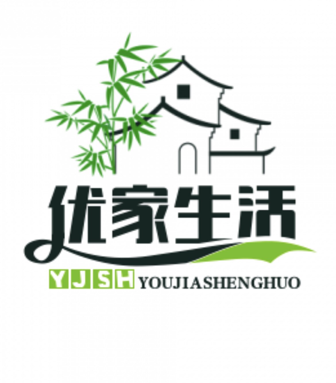 优家生活小家电