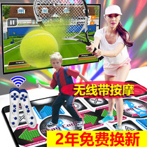 Slimming men and women trembles running Wireless dance carpet double dancing machine home TV computer dual-use somatosensory interaction