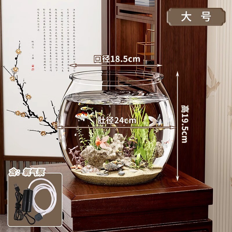 塑料鱼缸透明仿玻璃亚克力鱼缸,如何选择?-鱼缸净水剂-淘宝好物网